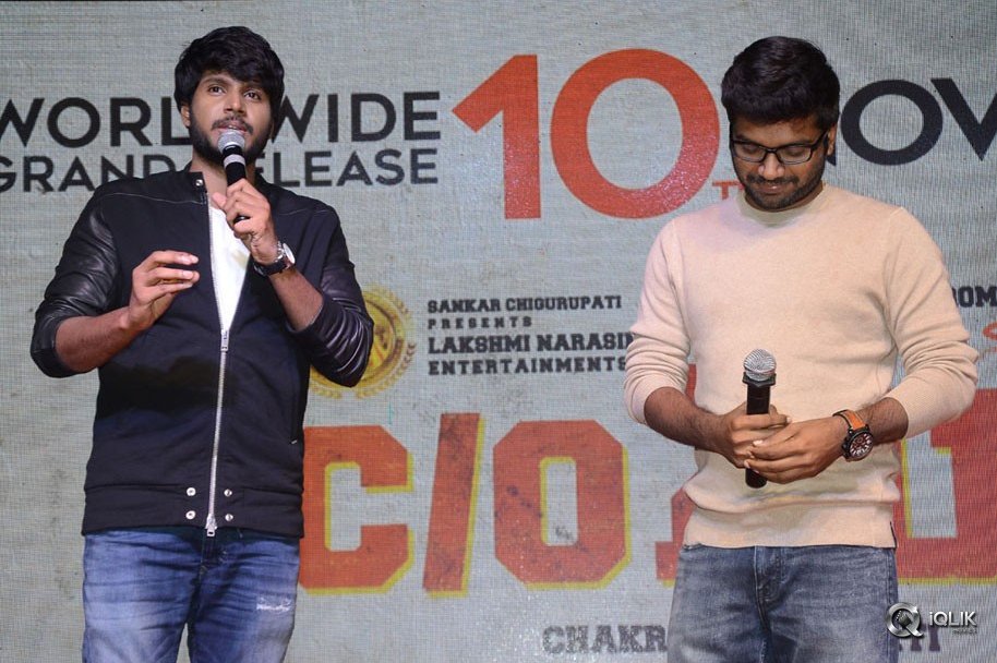 Care-Of-Surya-Movie-Pre-Release-Event